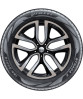 Viatti Strada 2 (V-134) 205/55 R16 94V купить в KOLOBOX