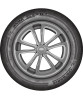 Kama KAMA GRANT (HK-241) 185/60 R14 82H купить в KOLOBOX