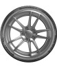 Continental SportContact 7 265/30 R21 96Y (XL)(FR) заказать