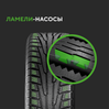 Ikon (Nokian Tyres) Character Snow 2 SUV 225/65 R17 106R (XL) цена
