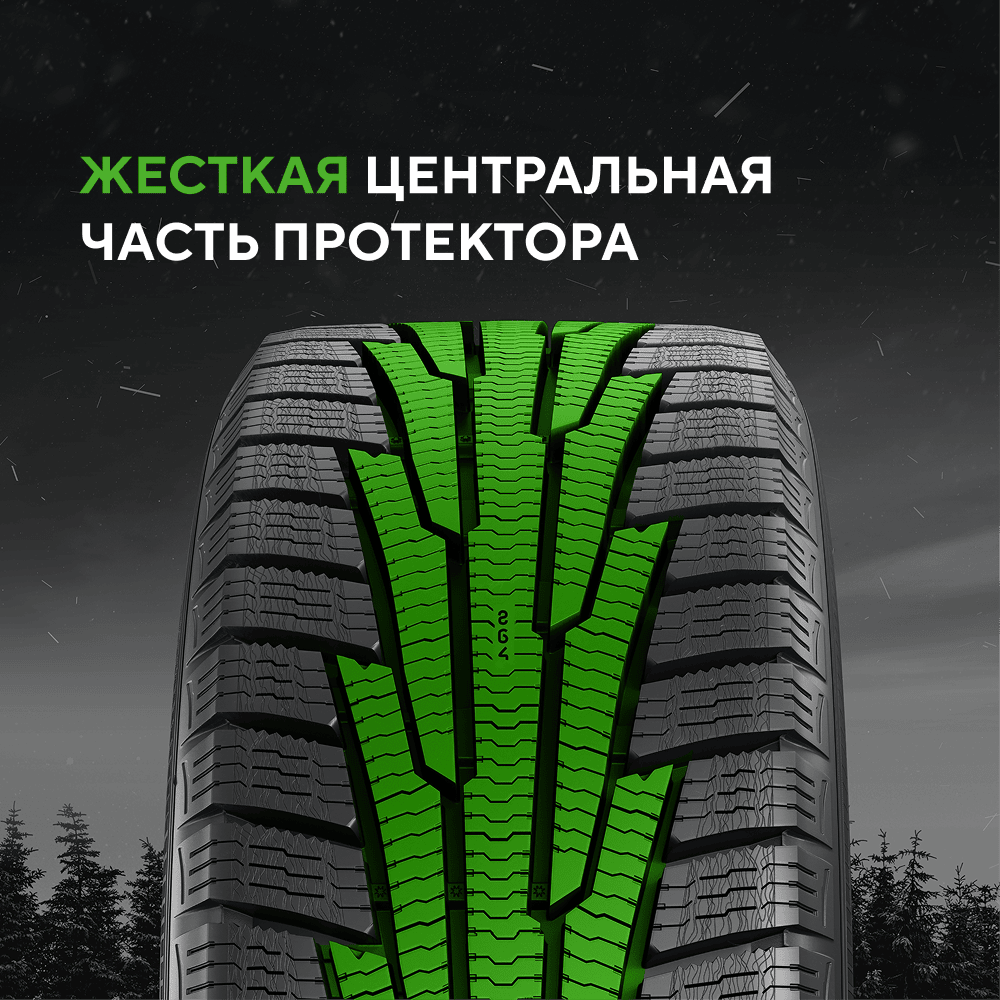 Ikon (Nokian Tyres) Character Snow 2 SUV 225/65 R17 106R (XL)